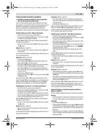 Страница 181