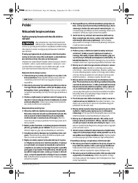 Страница 184