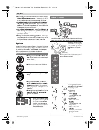 Страница 186