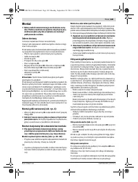 Страница 189