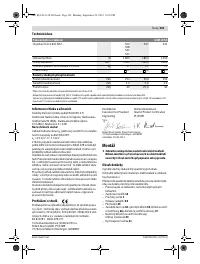 Страница 201