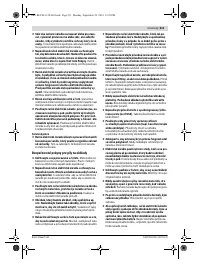 Страница 211