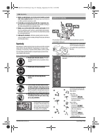 Страница 212