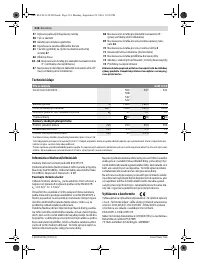 Страница 214