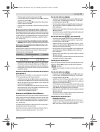 Страница 217