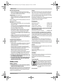 Страница 222