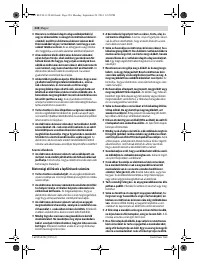 Страница 224