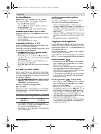 Страница 230