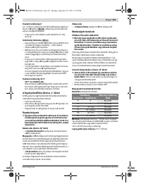 Страница 231