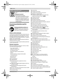 Страница 282