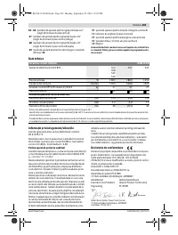 Страница 283