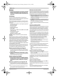 Страница 284