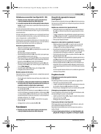 Страница 285