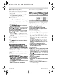 Страница 287