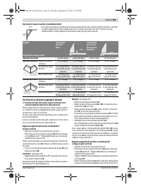 Страница 289