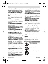 Страница 322