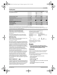 Страница 325