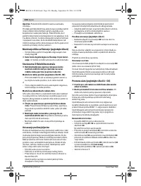 Страница 326