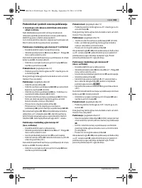 Страница 331