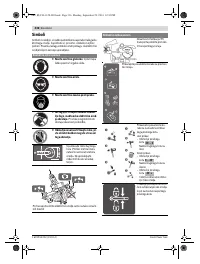 Страница 336
