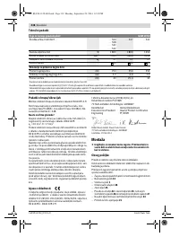 Страница 338