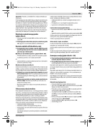 Страница 339