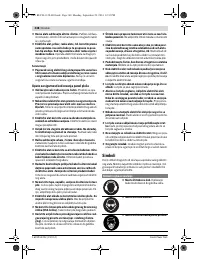 Страница 348