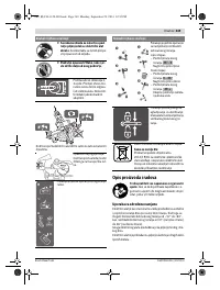 Страница 349
