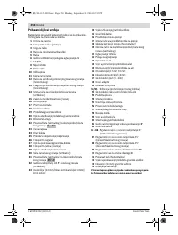 Страница 350