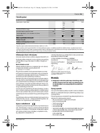 Страница 351