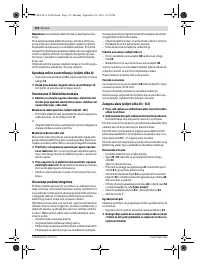 Страница 352