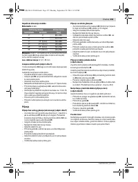 Страница 355