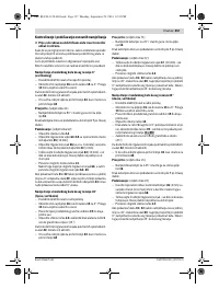 Страница 357