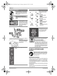 Страница 362