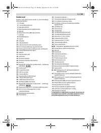 Страница 363