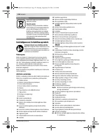 Страница 376