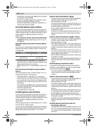 Страница 380