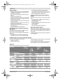 Страница 382