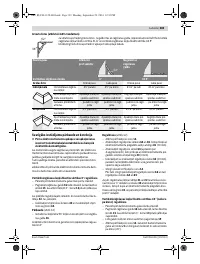 Страница 383