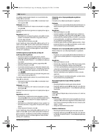 Страница 384