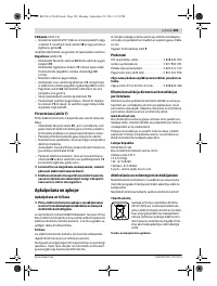 Страница 385