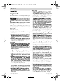 Страница 386