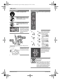 Страница 388