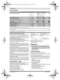 Страница 390