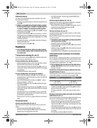 Страница 392