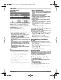 Страница 394