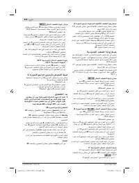 Страница 404