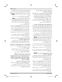 Страница 418