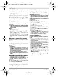 Страница 102