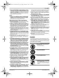 Страница 105